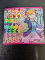 ラブカ 澁谷かのん R+