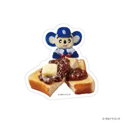 【メール便】中日ドラゴンズ ダイカットシール ステッカー ドアラと食パン 小倉トースト フタバ 野球 球団 ドラゴンズグッズ ドアラグッズ グッズ 