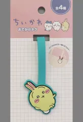 【中古】マーカー・タグ うさぎ おでかけタグ 「ちいかわ なんか小さくてかわいいやつ 100円ショップ 雑貨シリーズ第6弾」