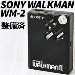 2023年最新】ウォークマン カセット sonyの人気アイテム - メルカリ