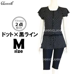【M】 ロング丈 フィットネス水着 上下2点セット レディース 体型カバー セパレート チュニック丈 フリル袖 半袖 袖付き 膝上丈スパッツ 水中ウォーキング ドット柄 水玉 プール ジム 女性 送料無料 m-f-0028
