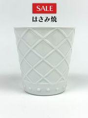 オランダカップ　【波佐見焼】
