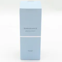 【新品未使用】高濃度プラセンタ原液EX100 試してみた】高濃度プラセンタ原液EX100 ミュゼコスメの効果・肌