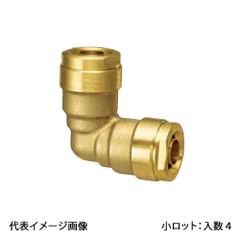 オンダ1313逆座水栓エルボ 40個 - メルカリ