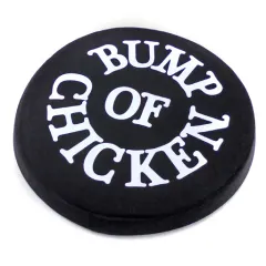 【中古】小物(男性) BUMP OF CHICKEN Dodgebee(ドッヂビー) 「BUMP OF CHICKEN TOUR 2019 aurora ark」