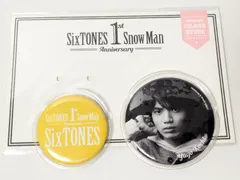 2025年最新】sixtones バッジの人気アイテム - メルカリ