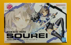 30MS セスティエ　ソウレイ　シュレミ　フロートユニット　新品未開封 30MS セスティエ ソウレイ シュレミ フロートユニット 新品未