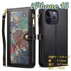 iPhone 15 ケース アイフォン アイホン葉脈柄スマホケース 財布型 手帳型 高級PUレザー仕様 ストラップ付 カード収納 大人かわいい 高級感 おしゃれ 多機能スタンド機能付iPhone 13 iPhone 14