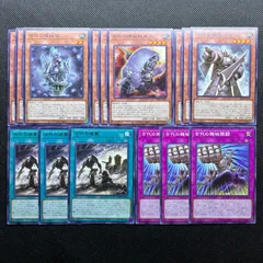 ヤミー　デッキパーツ　セット　ノーマル全種類 遊戯王 ヤミー 新規入りデッキパーツセット DOOD DBJH - メルカリ