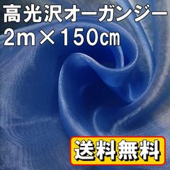 Item thumbnail for item 82ed6412-407e-45ea-be64-473c2baa348b