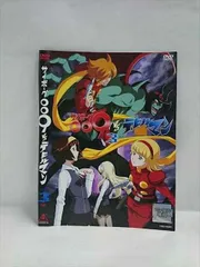 2025年最新】サイボーグ009 CDの人気アイテム - メルカリ