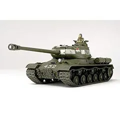 Amazon | タミヤ(TAMIYA) 1/48 ミリタリーミニチュアシリーズ No