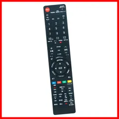(未使用･未開封品)　シャープ[SHARP]　オプション・消耗品　　液晶テレビ用　リモコン (LC-20EX1) 6k88evb 楽天市場】lc-20ex1 リモコンの通販