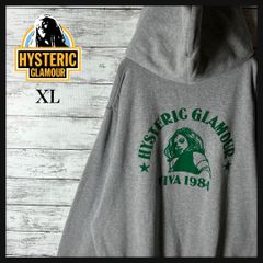完売品』 ヒステリックグラマー ジップパーカー 25AW グレー 【L