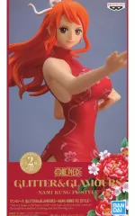 【中古】フィギュア ナミ(ピンク) 「ワンピース」 GLITTER＆GLAMOURS -NAMI KUNG FU STYLE-