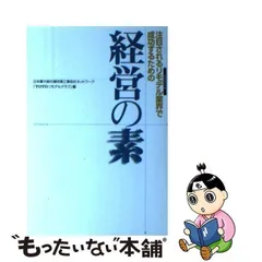 2024年最新】TOTOリモデルクラブの人気アイテム - メルカリ