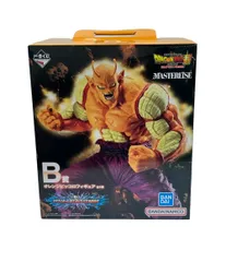 美品 ドラゴンボール超 一番くじ フィギュア オレンジピッコロ MASTERLISE B賞 バンダイのサムネイル