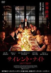 [28927]夜王 yaou(6枚セット)全5巻+episode0【全巻セット 邦画 中古 DVD】ケース無:: レンタル落ち 28927]夜王 yaou(6枚セット)全5巻+episode0【全巻セット 邦画