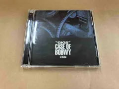\\"GIGS\\" CASE OF BOφWY-THE ORIGINAL- BOØWY 『“GIGS” CASE OF BOØWY – THE ORIGINALS』 - YouTube