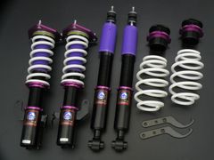 ZVW30 プリウス 車高調/サスペンション 減衰力30段調整式フルタップ ファイコネ スーパースペックダンパー