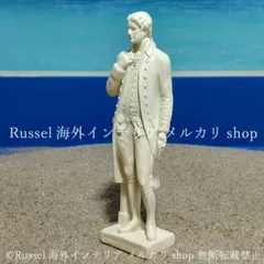 ガーデンオブジェ ホワイト エレガント 樹脂 かっこいい 白 ガーデンオーナメント ガーデニング 雑貨 ガーデン雑貨 ガーデンインテリア ガーデン インテリア 庭の装飾 お洒落 おしゃれ 8-14