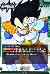 2025年最新】ドラゴンボールヒーローズ原作枠の人気アイテム