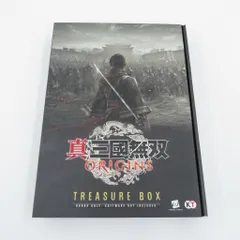 真・三國無双 ORIGINS 新品未開封品 2025年最新】Yahoo!オークション -ps5 真 三國無双 originsの