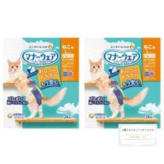 新品 【まとめ買い 2セット】マナーウェア 猫用 おむつ ねこ用Lサイズ 28枚 2種類のデザイン入り