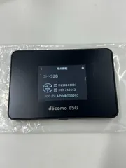 2024年最新】wi-fi station sh-52bの人気アイテム - メルカリ