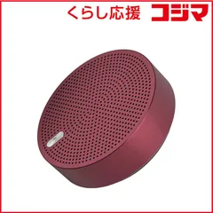 【 新品 未開封 】   OWLTECH Bluetoothスピーカー レッド ［Bluetooth対応］ OWL-BTSP03S-RRE 未使用 送料無料のサムネイル