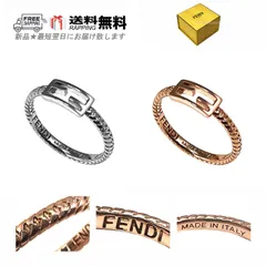 2024年最新】FENDI リング シルバーの人気アイテム - メルカリ