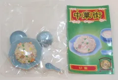 リーメント メガハウス　中華街　全11種類　【シークレット込み！！】 リーメント メガハウス 中華街 全11種類 【シークレット込み！！】