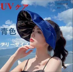 フリルサンバイザー ゴルフウェア テニス おしゃれ レディース つば広帽子 春夏