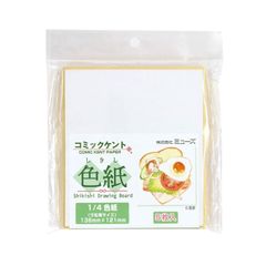 【特価商品】5枚入 1/4色紙 SDB-MCK-M コミックケント紙 ケント紙 ミューズ