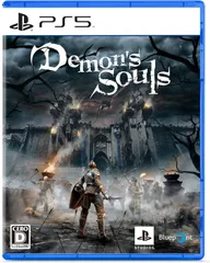 PS5 デモンズソウル Demon's Souls