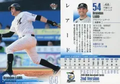 【中古】BBM 459 [レギュラーカード] ： レアード(全身)