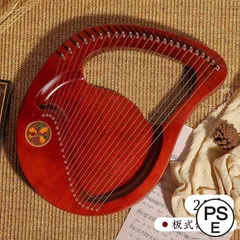 リラ工房❤️25弦ライアー☆ケース付き 人気ブラドン リラ工房❤️25弦ライアー☆ケース付き 弦楽器
