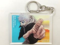 リボーン 白蘭 ダブルチャーム J-WORLD リボーン 白蘭 ダブルチャーム J-WORLD - メルカリ