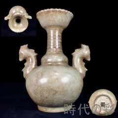 清雍正時代 粉青釉蝙蝠耳菊筋紋双耳瓶 青花楷書「雍正年製」銘入り（A