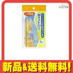 Item thumbnail for item 41453187-ac9f-405d-84fc-9d799ab6d54c