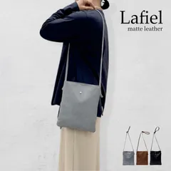 【正規販売店】 Lafiel ラフィール マット合皮 あおりショルダーL 軽量 薄マチ 2層 多収納 斜めがけ ショルダーバッグ レディース サコッシュ 旅行 貴重品収納 肩掛け スマホポシェット おしゃれ 女性 通勤 通学 コンパクト 003190200