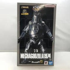 BANDAI 激レア！ライト&サウンドチェンジ！メカゴジラDX BANDAI 激レア！ライト&サウンドチェンジ！メカゴジラDX