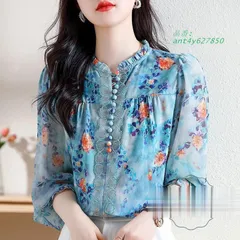 シフォンチュニック 花柄ブラウス ボタニカル柄 レースリーフ レディース トップス 新作 トレンド カジュアル カジュアル服 春夏 女性らしい ファッション ant4y627850