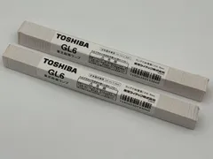 【２本セット】東芝 GL6 特殊蛍光ランプ 殺菌ランプ 6形