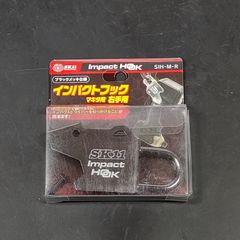 未使用品 藤原産業 SK11 エスケー11 インパクトドライバー用 インパクトフック マキタ用 右手用 SIH-M-R