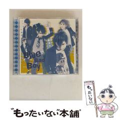 中古】 殺人喜劇のモダン・シティ （講談社文庫） / 芦辺 拓