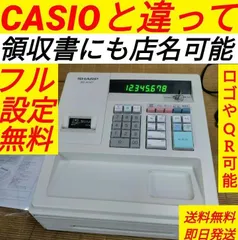 2025年最新】SHARP 店舗用品の人気アイテム - メルカリ