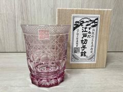超希少品☆佐々文夫 HOYA 最高級タンブラーグラス（切子、江戸切子