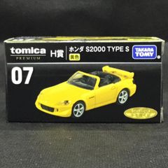 トミカくじ H賞 ホンダ S2000 TYPE S