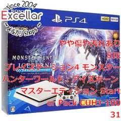 [bn:9] PS4 500GB 몬스터 헌터 월드: 아이스본 마스터 에디션 Starter Pack White 타미미 원래 상자 있음